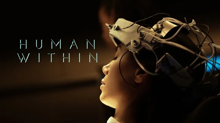 HUMAN WITHIN