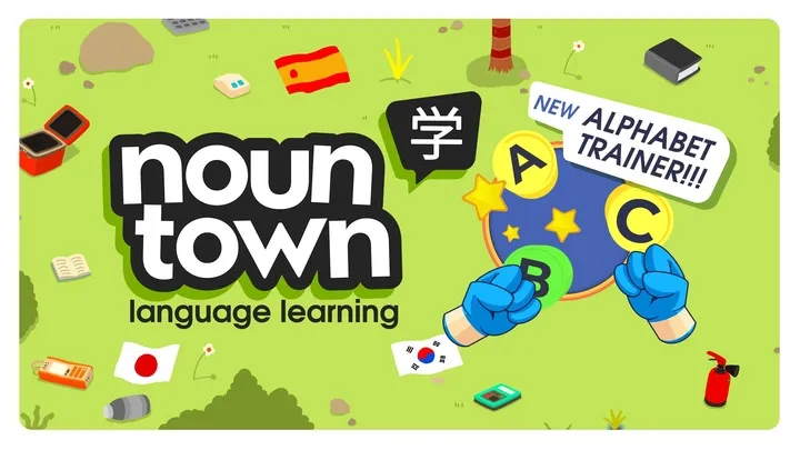 NOUN TOWN LANGUAGE LEARNING